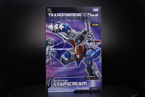 トランスフォーマー ブローン TFC-A02 時空界 29-0603-04R1